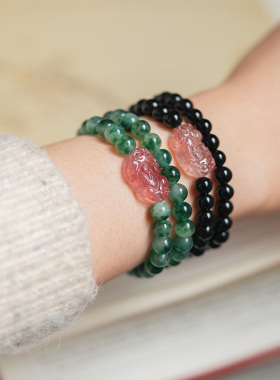 时尚水晶貔貅手串双圈女士新中式