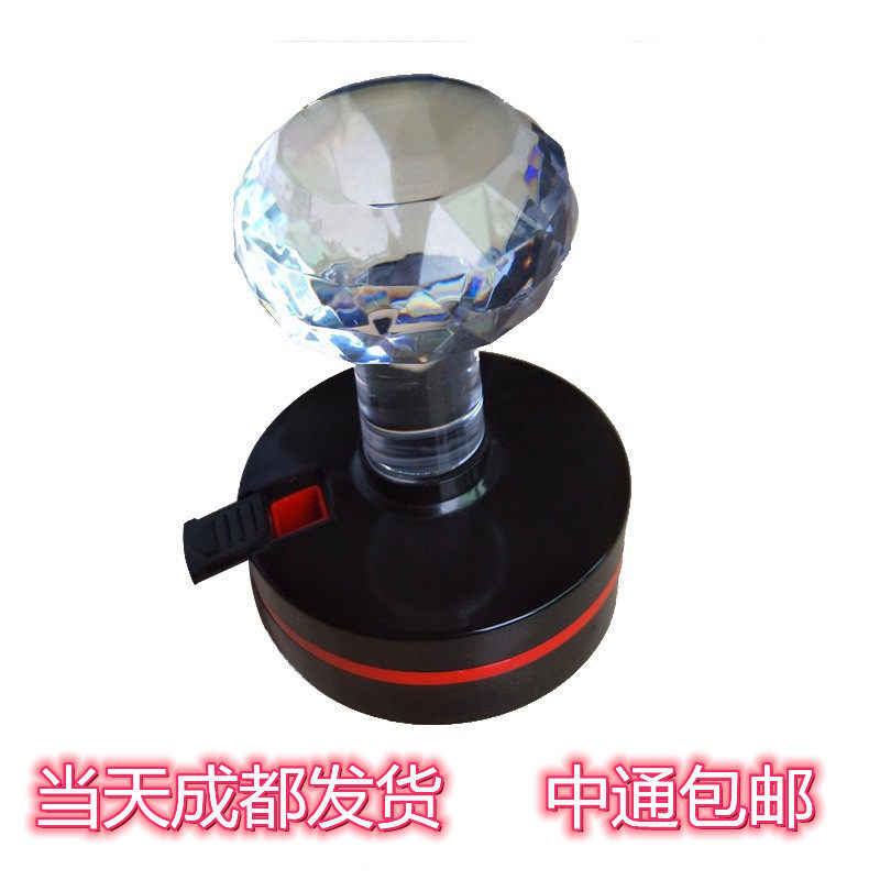 章壳快速刻印章 光敏章 个性圆章工程图章 做章盖章包刻包邮快