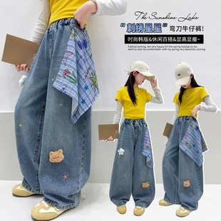 中大童学生街舞潮酷儿童休闲长裤 新款 子 春秋季 女童牛仔弯刀阔腿裤