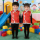 儿童新年马甲拜年服女男童唐装 棉马甲幼儿园元 宵表演服中大班合唱