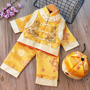 黄马褂婴儿百天宝宝唐装2025春秋周岁礼服男童黄袍民族风黄色衣服