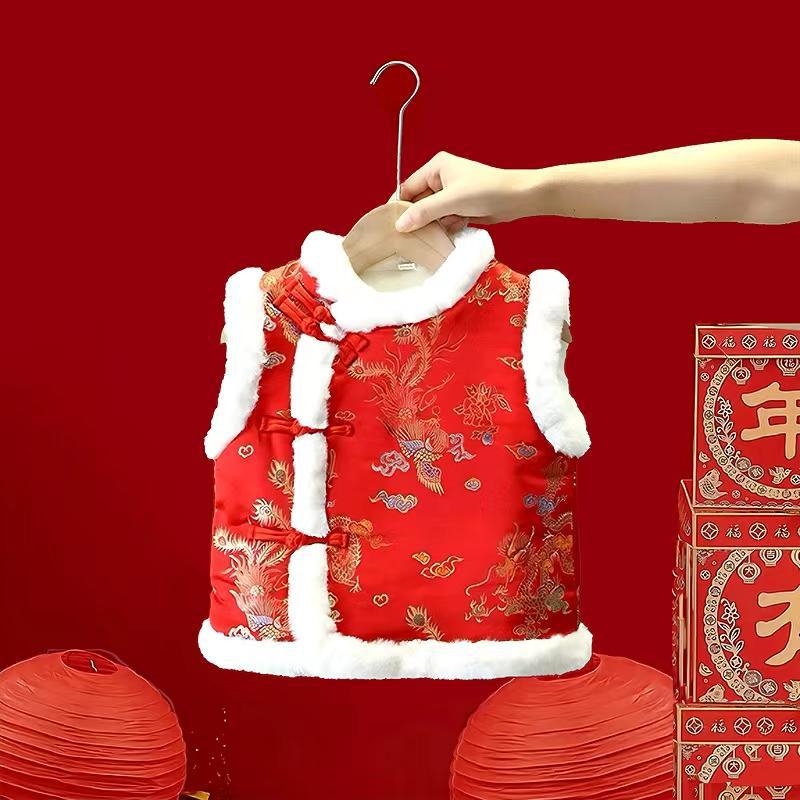 拜年服婴儿加绒棉背心2026秋冬季加厚儿童马甲男宝宝女童唐装汉服