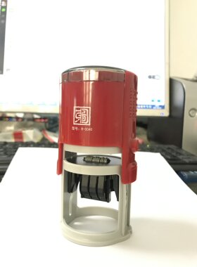 回墨印章合格章可调日期章时间