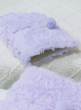 躲在耳里|限量书衣|毛绒绒淡紫色氛围复古精致气质活页手帐本m5a7