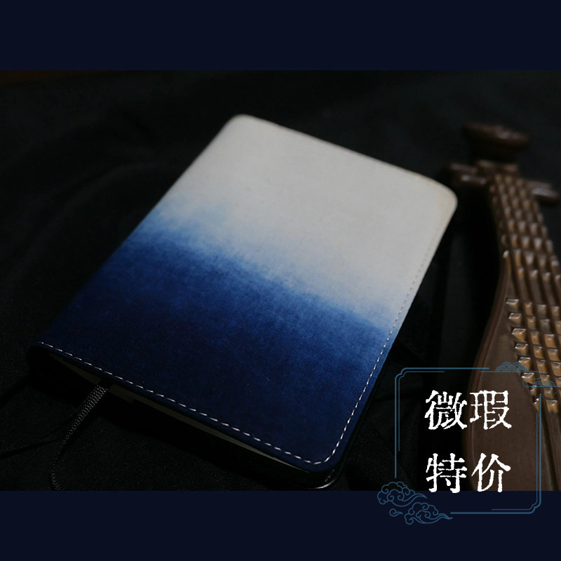 躲在耳里|蓝染书衣|A6植物蓝染布料蓝色布面手帐本日记本子靛青色