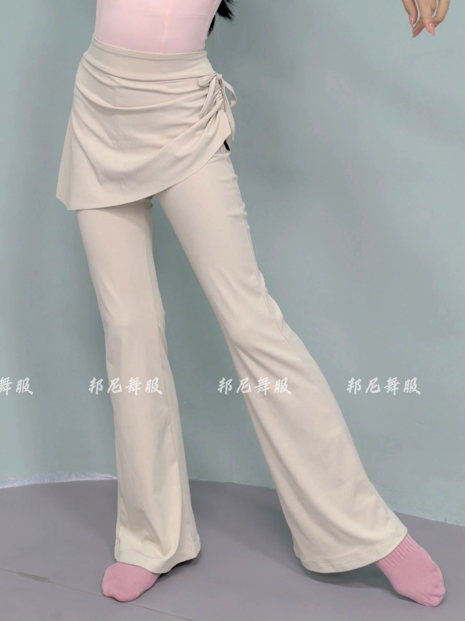 儿童舞蹈服微喇练功假两件屁帘裤女大童修身中国舞高弹显瘦长裤