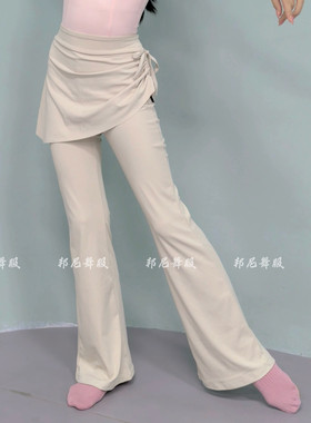 儿童舞蹈服微喇练功假两件屁帘裤女大童修身中国舞高弹显瘦长裤