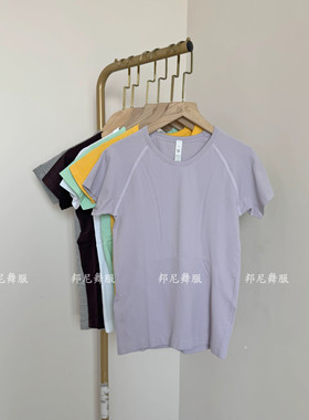 lu同款练功服弹力紧身T恤夏现代舞练功速干形体课短袖考级班服