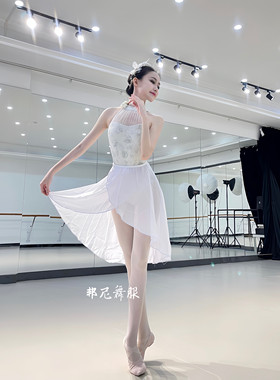 舞蹈服成人女芭蕾舞服装练功服形体训练基训服中国舞舞蹈生体操服