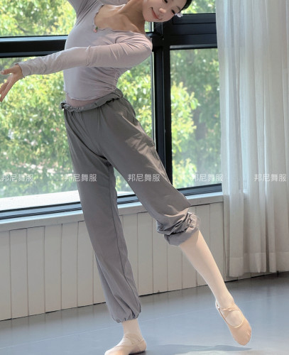邦尼芭蕾舞蹈舒爽直筒瑜伽体感运动含弹力束腿体感热身长裤显瘦