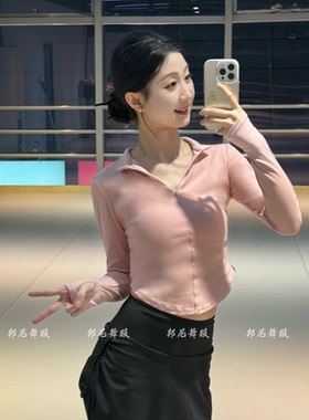 现代舞练功服袖套指半拉链上衣春秋中国舞练功外套形体服班服