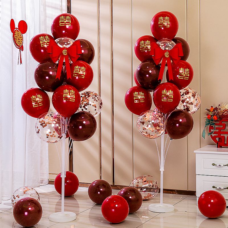 结婚气球地飘订婚场景装饰套装