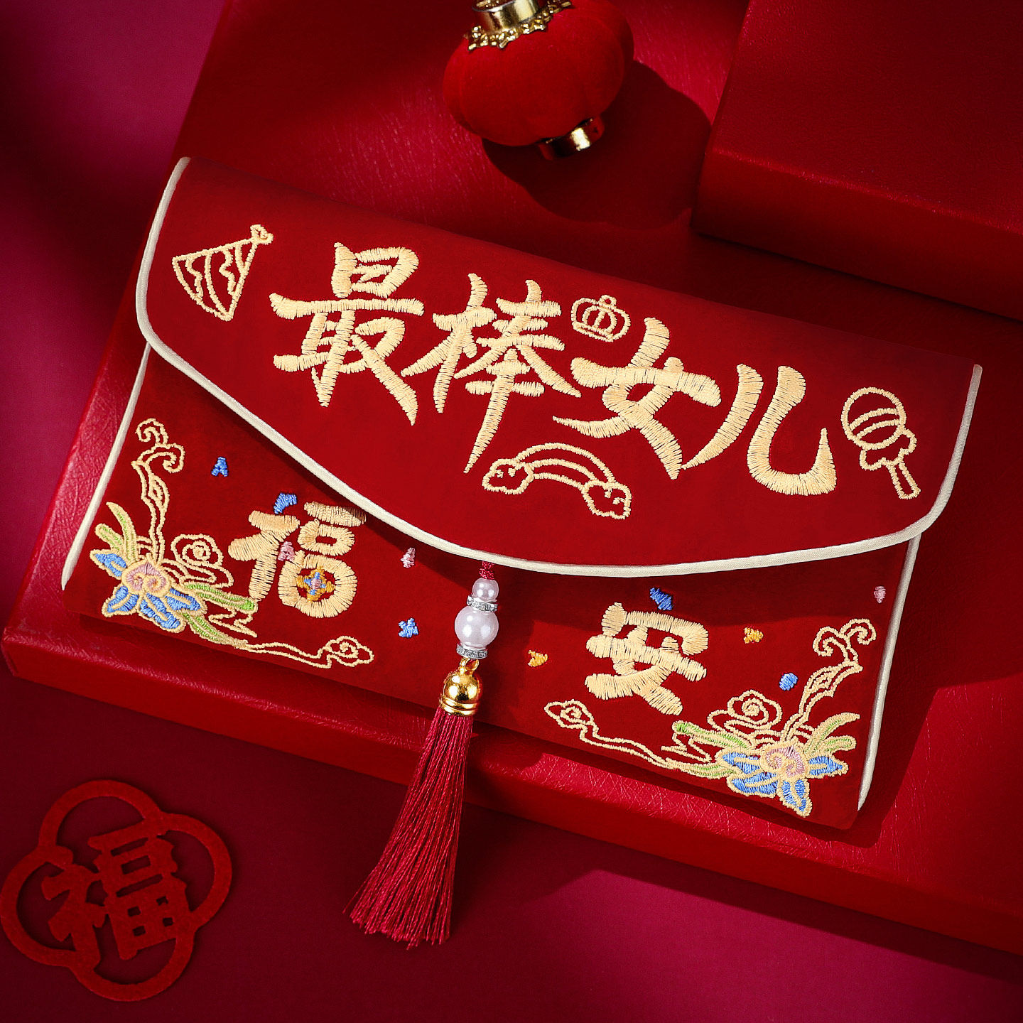 金榜题名红包2026新款布艺中高考创意儿子女儿红包袋升学利是封
