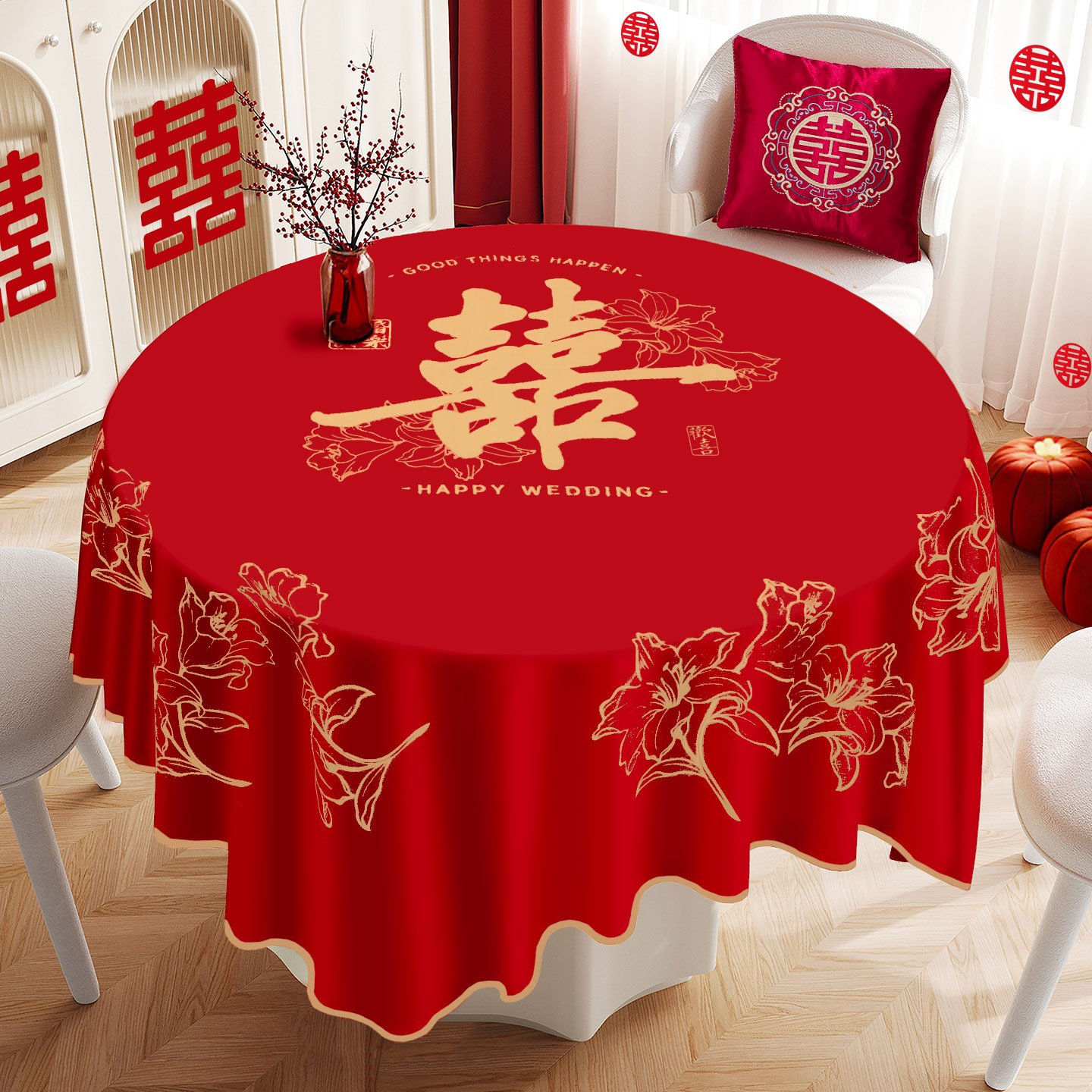 一次性结婚桌布喜字台布婚房布置