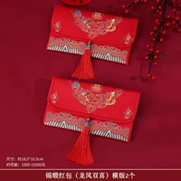 Dragon и Phoenix Double Happy Red Overvelperrom невеста изменить красный конверт