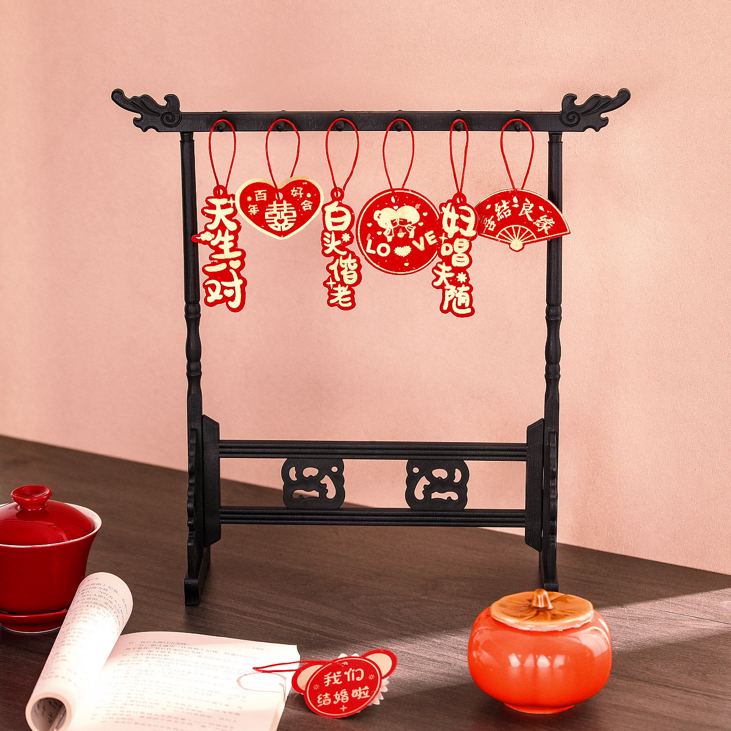 结婚喜字摆件婚房布置套装婚礼桌面装饰订婚宴摆台婚庆用品大全,节庆用品/礼品,婚房装扮用品,淘宝优惠券,粉丝福利购,淘宝优惠卷
