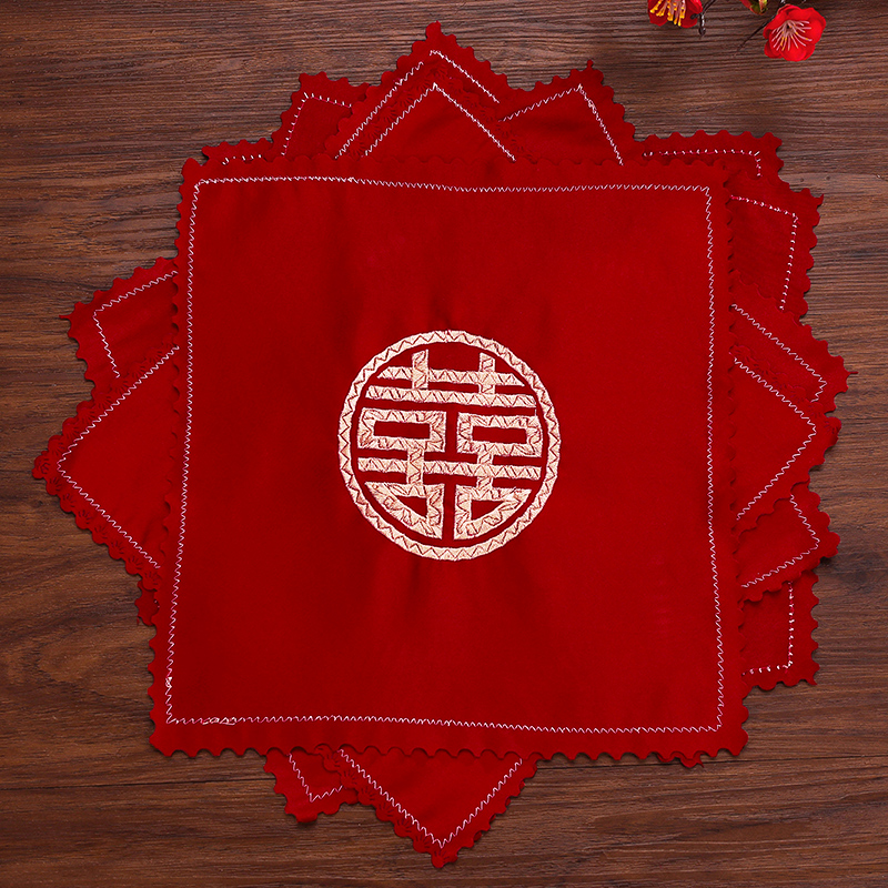 结婚喜字红手帕婚礼陪嫁手绢方巾