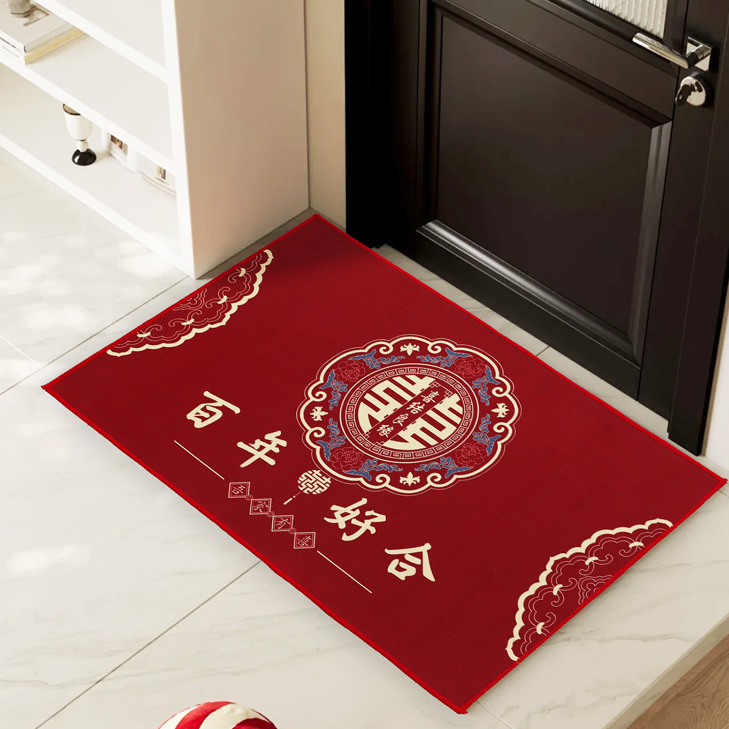 结婚入户门口防滑地垫婚房布置