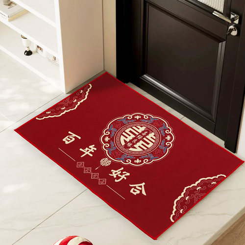 结婚入户门口防滑地垫婚房布置