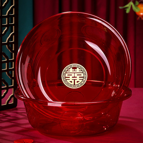 结婚红色喜盆新娘陪嫁用品洗脸盆