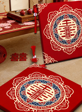 敬茶跪垫结婚加厚跪拜垫子新娘坐福垫婚礼用红色喜垫百福坐垫一对