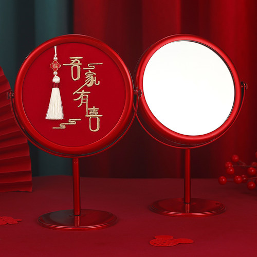 结婚陪嫁镜子一对出嫁化妆喜镜