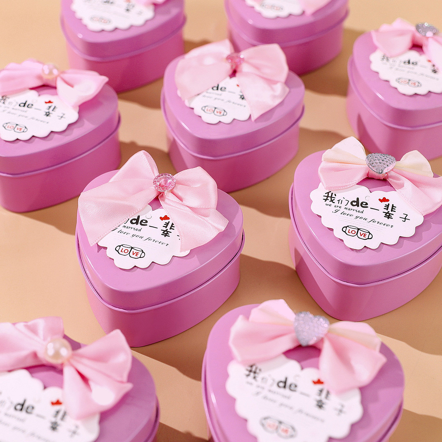 结婚喜糖盒马口铁盒子结婚礼婚庆欧式创意爱心形礼品盒免折叠糖盒