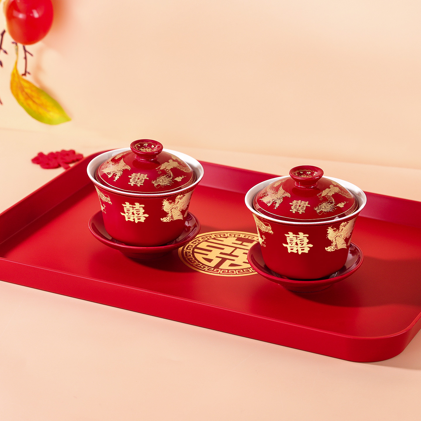 结婚敬茶杯婚礼改口敬茶酒杯一对