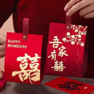 2026新款喜糖盒子结婚糖果包装盒婚礼订婚礼盒空盒高级感伴手礼袋