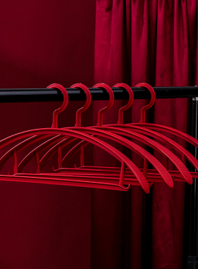 结婚红色衣架婚房布置家用无痕挂晒衣服撑子凉衣架子婚庆用品大全