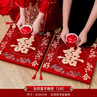 Дракон и Феникс Хи персонаж на коленях на коленях (1 пара)