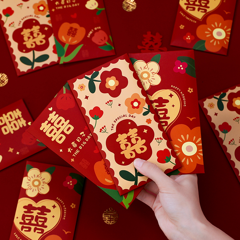 结婚专用千元红包袋2025新款婚礼接亲堵门喜包创意个性婚庆利是封