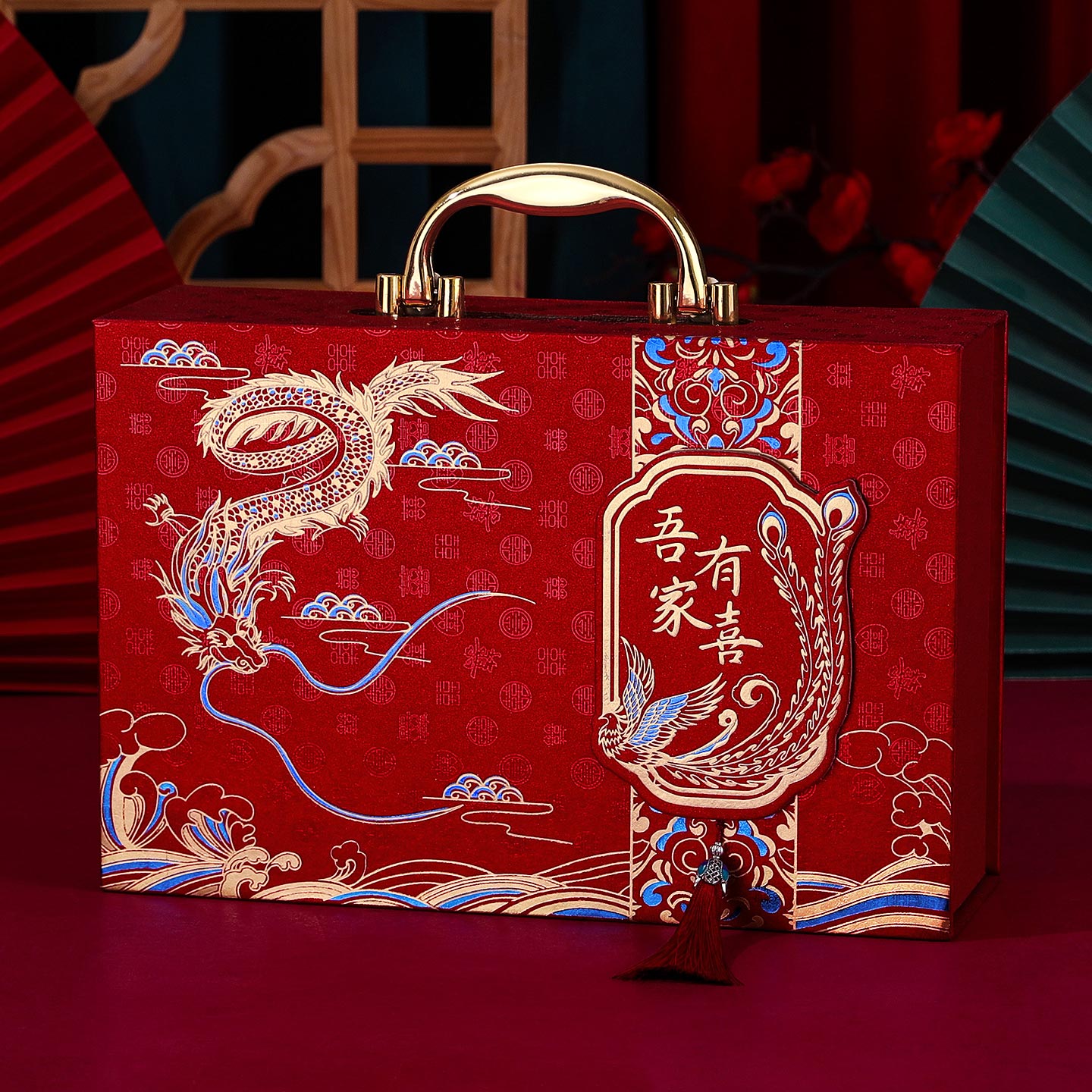 彩礼现金礼盒订婚布置装饰