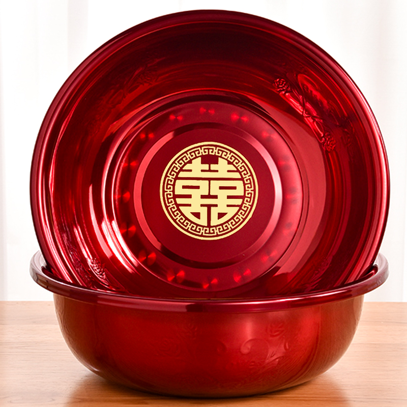 红色喜盆结婚女方陪嫁洗脸盆一对