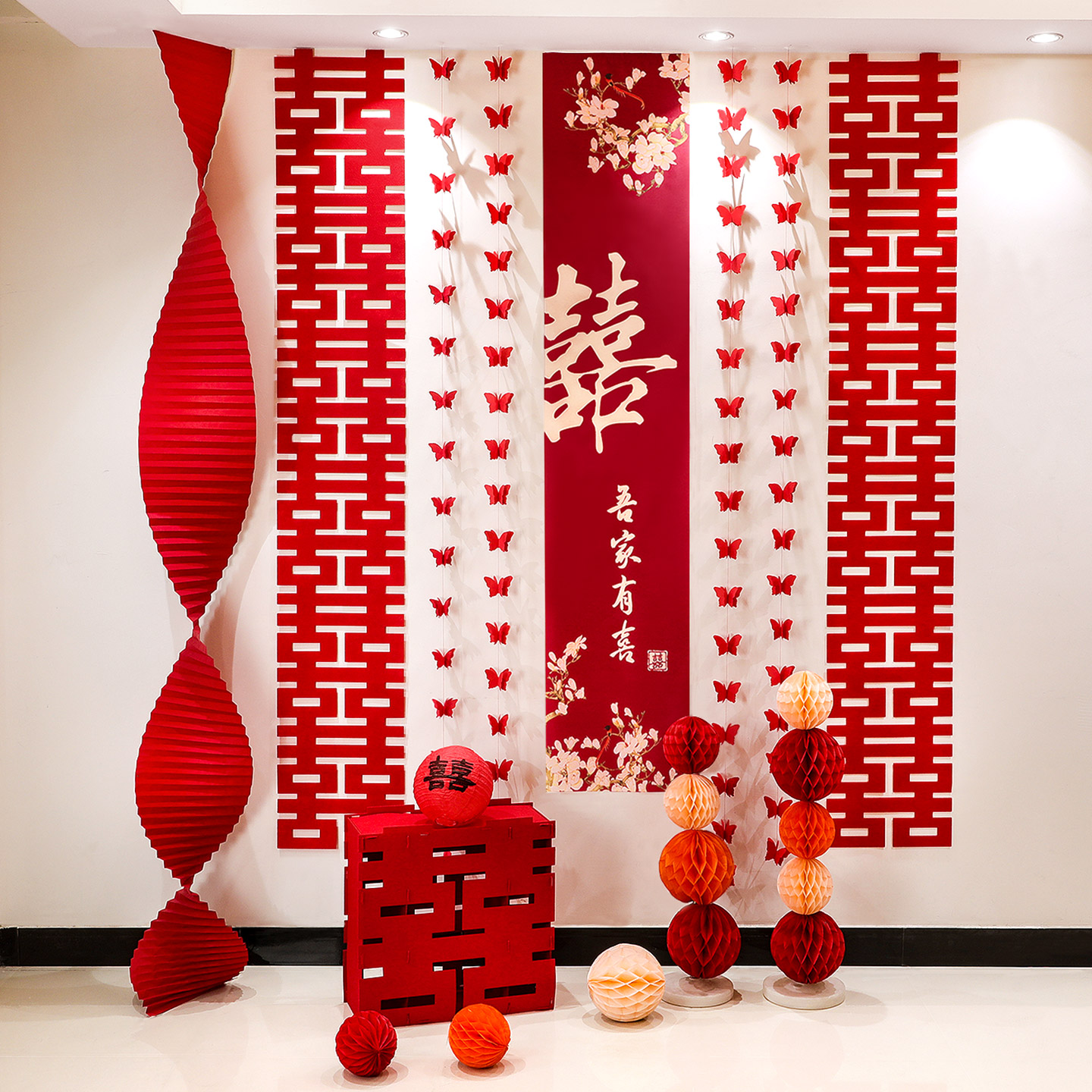 结婚新房卧室客厅喜字拉花装饰