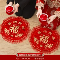 Двойное счастье_Подушки Фу для стояния на коленях и сидения (1 пара)