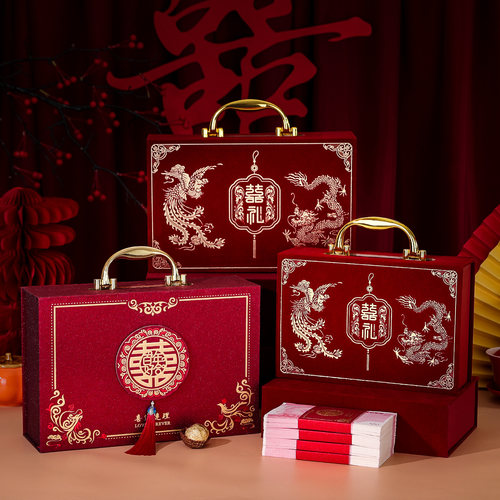 订婚礼金箱彩礼钱盒子10万20万