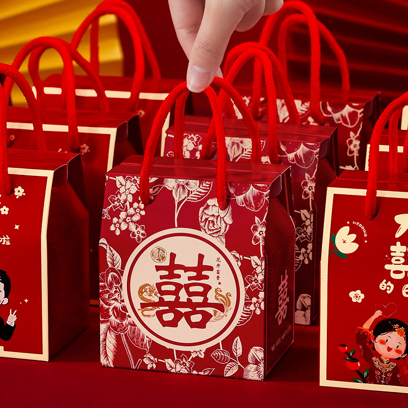 结婚糖盒高级喜糖盒子中式婚礼伴手礼糖果盒礼物包装盒礼品袋子