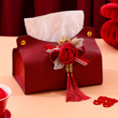 结婚抽纸盒订婚装 饰摆件红色纸巾盒收纳盒婚房客厅家用2025新款