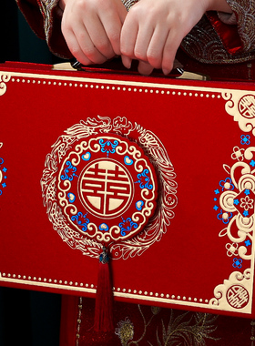 结婚订婚彩礼钱盒子装现金箱提亲聘礼聘金盒嫁妆压钱箱红包礼金盒