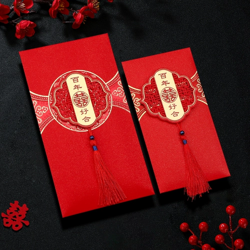Брак красный размер сумки с конвертом, свадьба, обручальный подарки с цветом Qianli -это посвященная 10 000 юаней для свадебного праздника