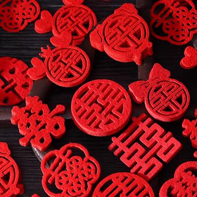 小喜字手抛喜字贴结婚专用囍字
