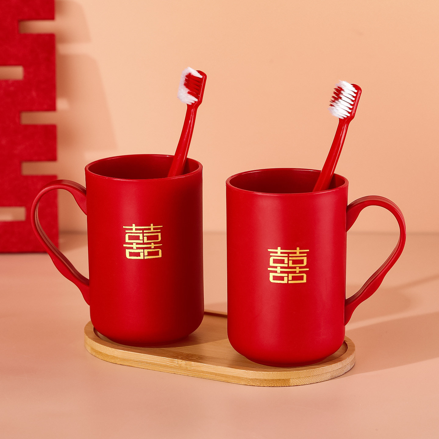 洗漱杯结婚牙刷杯一对新娘陪嫁用品套装新婚情侣漱口杯红色刷牙杯,节庆用品/礼品,陪嫁用品套装,淘宝优惠券,粉丝福利购,淘宝优惠卷