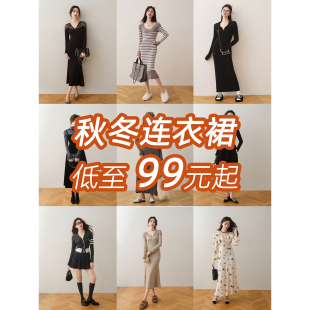 毛衣裙 针织裙 秋冬应季 打底长裙 连衣裙1 丝绒裙 款