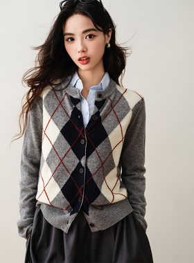 ron&ron复古菱格纹绵羊毛针织开衫2025初秋新款气质修身显瘦上衣T