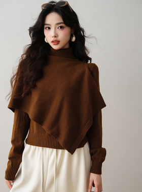 ron&ron轻熟风披肩高领针织衫两件套2025秋季时尚设计感毛衣上衣