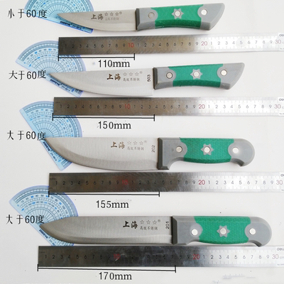 上海剔骨刀不锈钢屠宰分割刀