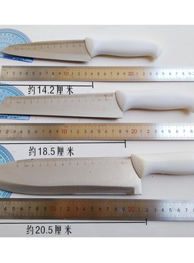 不锈钢加工鸡翅锋利耐磨分割刀