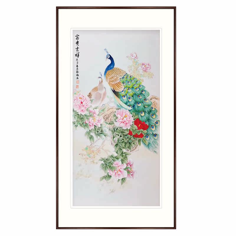 名师手绘国画工笔画孔雀开屏招财玄关竖版客厅餐厅新中式装饰挂画