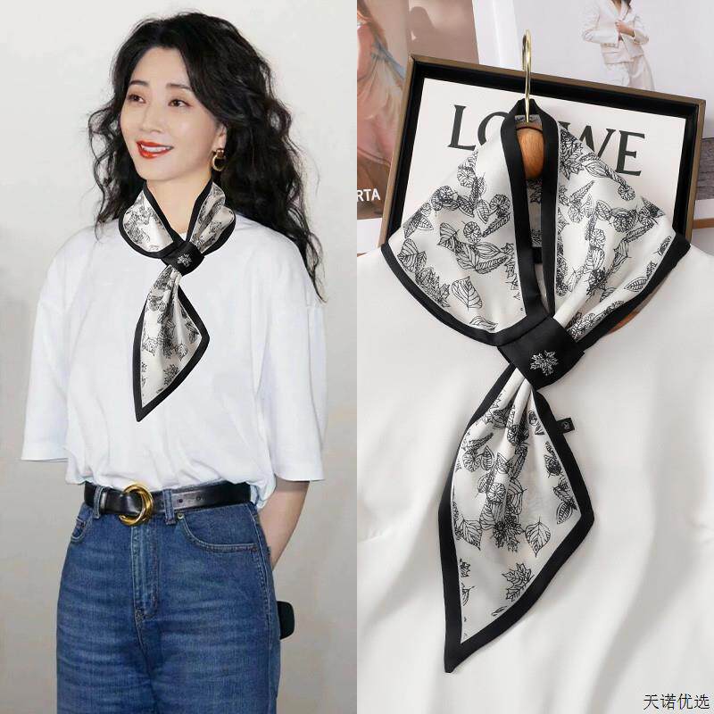 简约长条小领巾韩版懒人丝巾女春秋夏季百搭装饰护颈围巾职业搭配